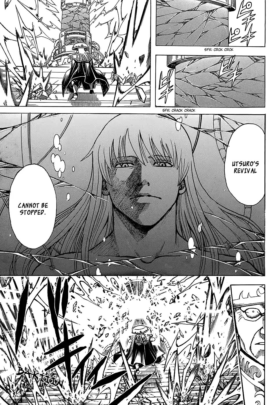 Gintama chapter 701 page 40