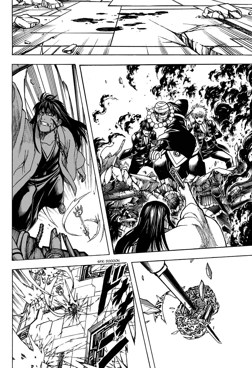 Gintama chapter 701 page 43