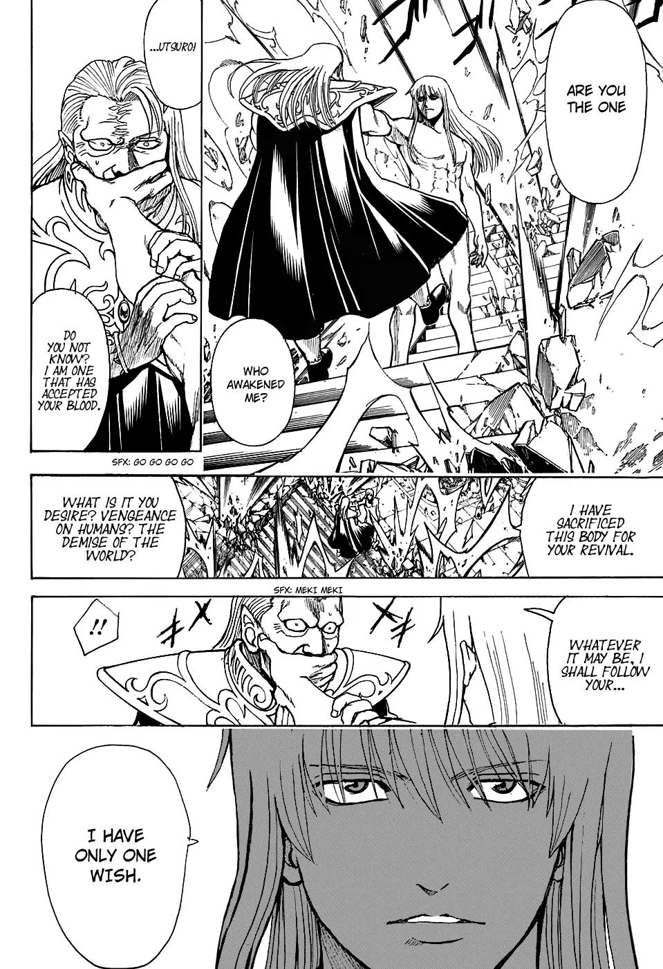 Gintama chapter 701 page 45
