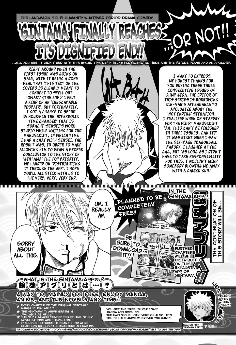 Gintama chapter 701 page 49