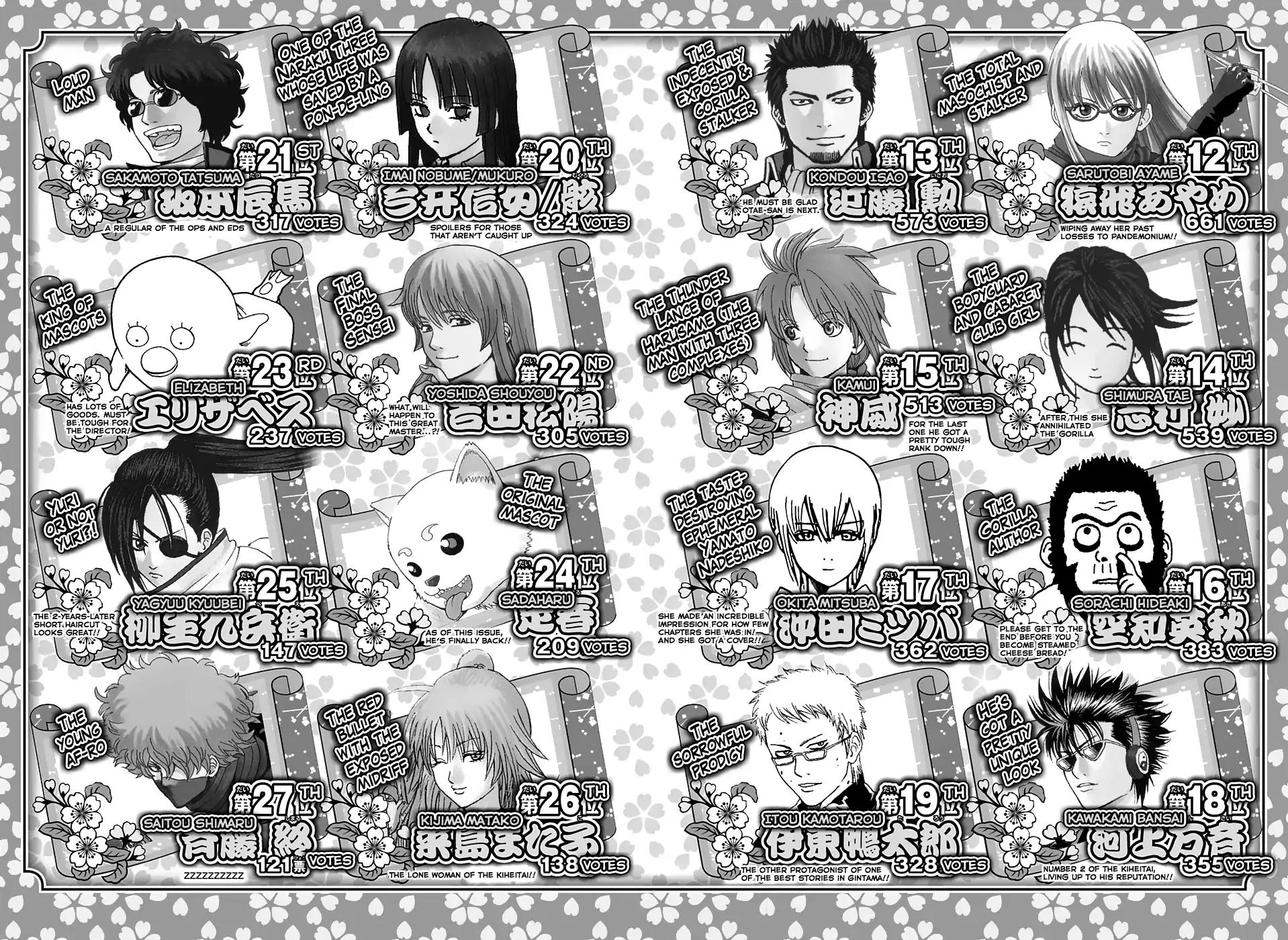 Gintama chapter 701 page 51