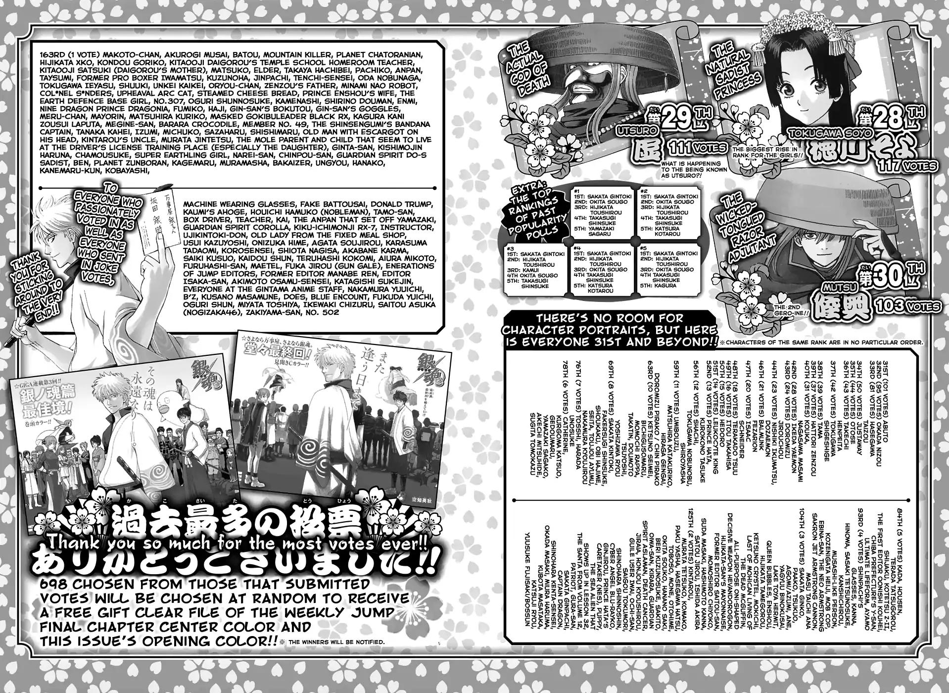 Gintama chapter 701 page 52