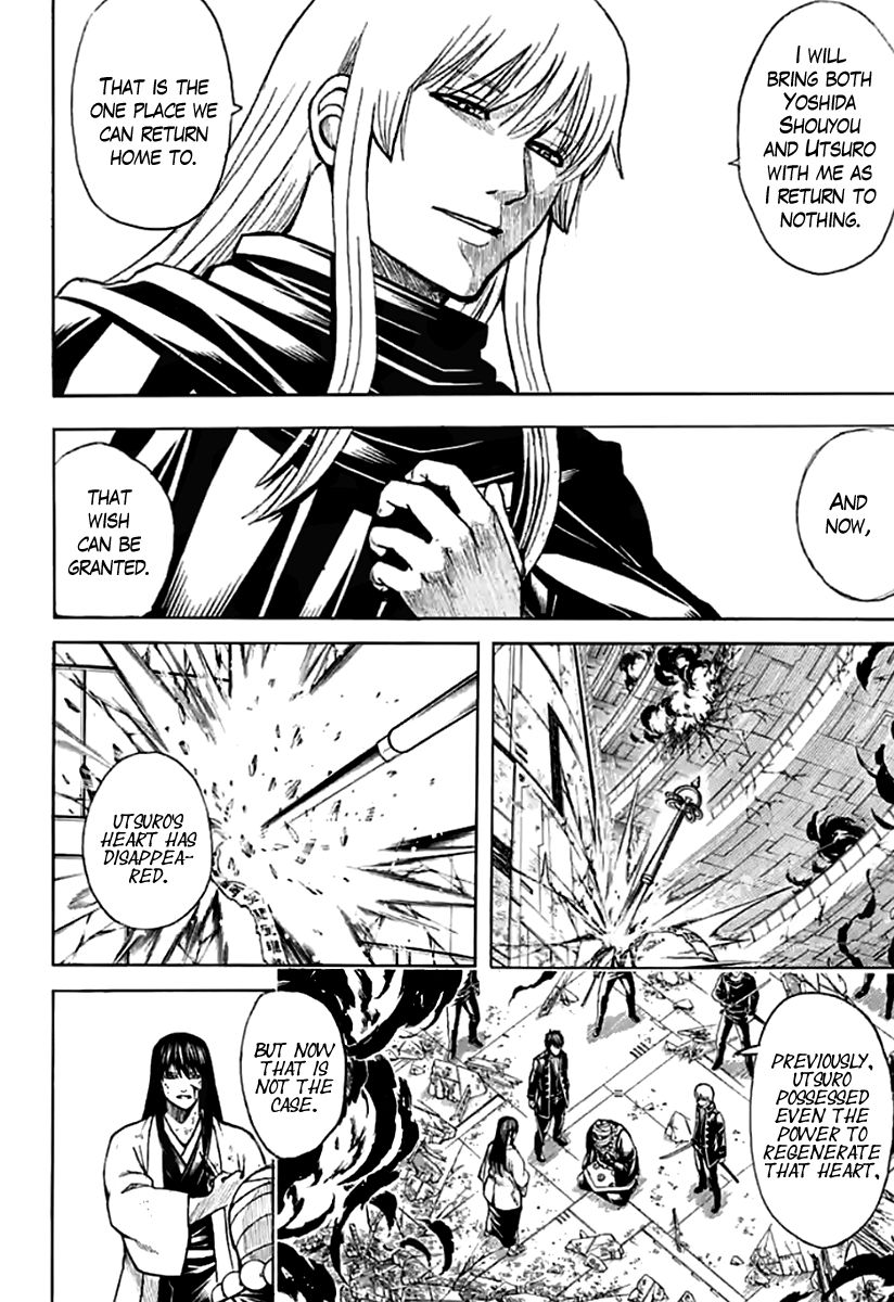 Gintama chapter 702 page 11