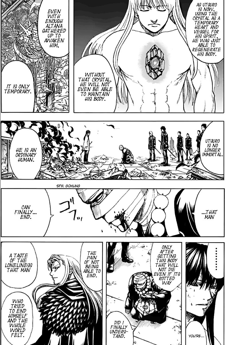 Gintama chapter 702 page 12