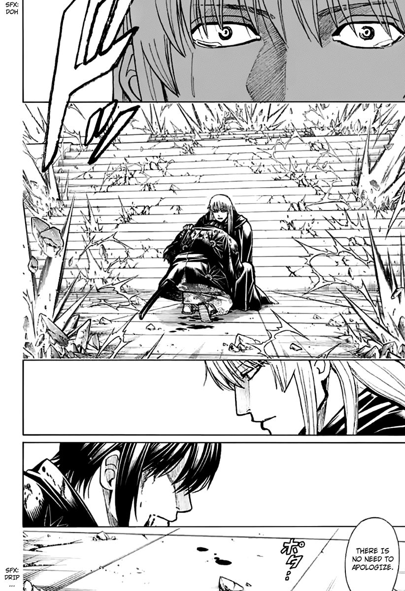 Gintama chapter 702 page 17