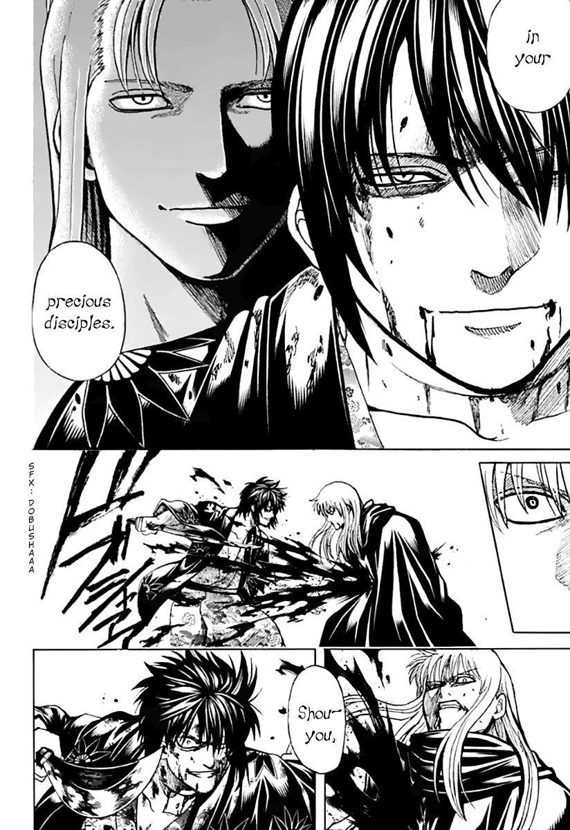 Gintama chapter 702 page 19