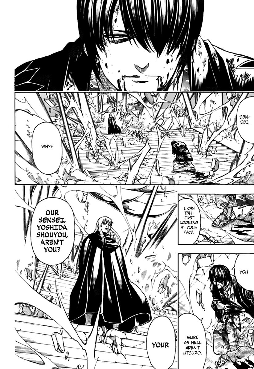 Gintama chapter 702 page 3