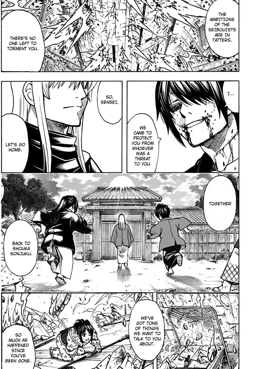 Gintama chapter 702 page 4