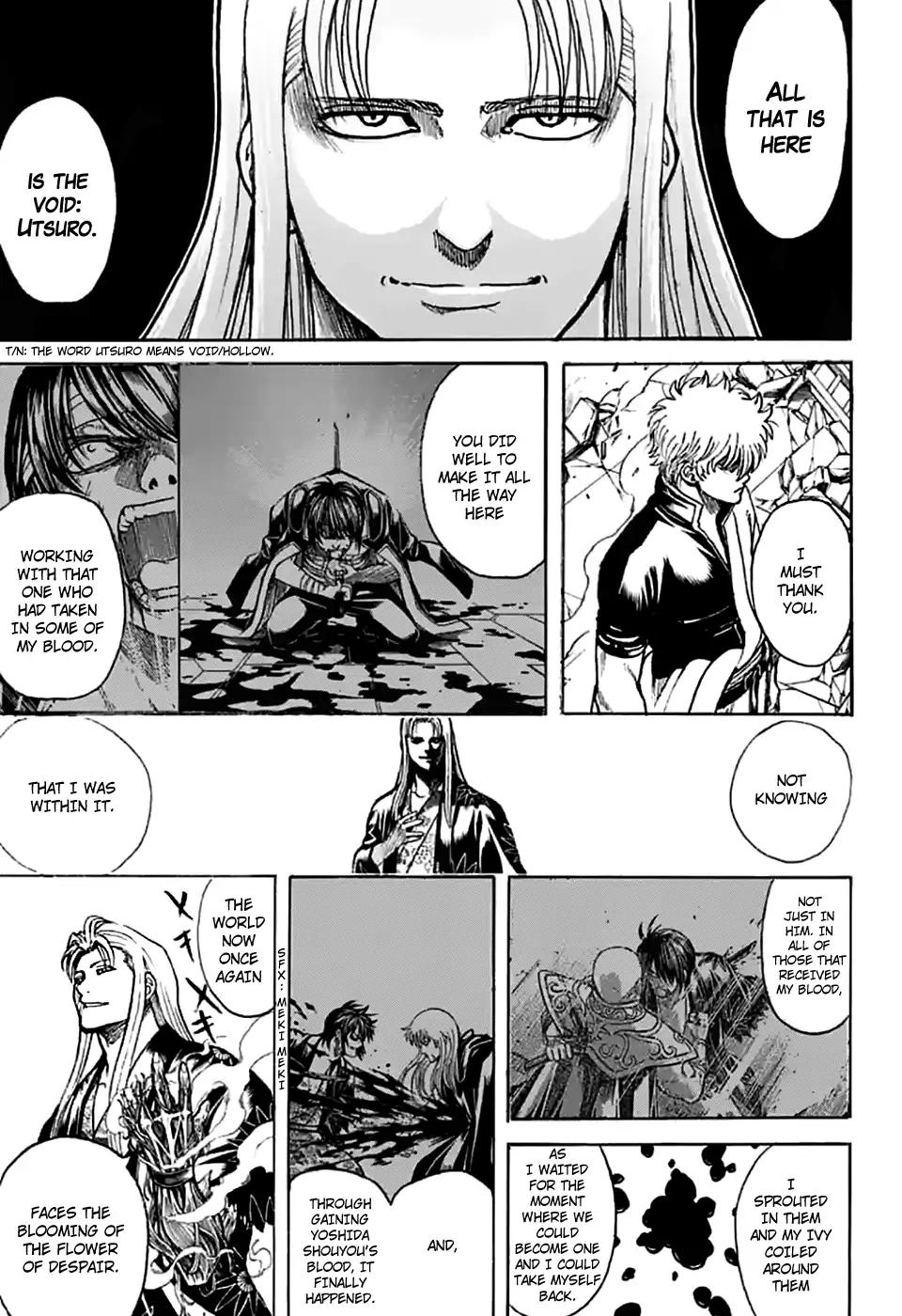 Gintama chapter 703 page 1