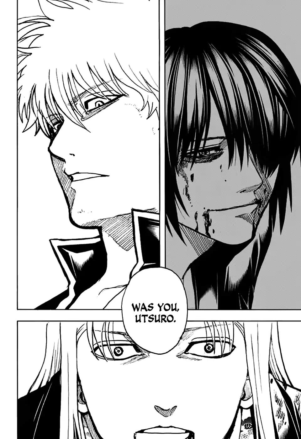 Gintama chapter 703 page 12