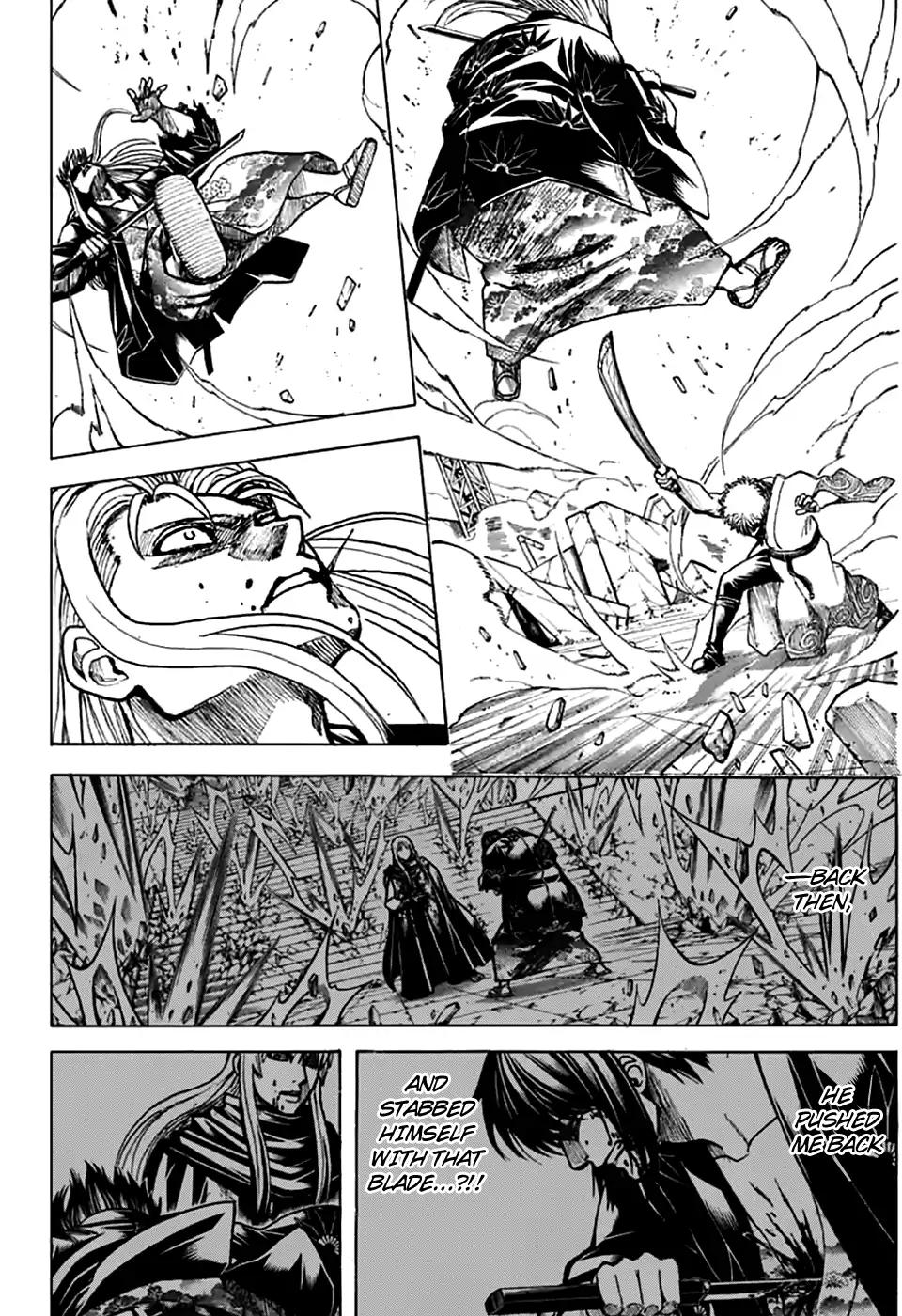 Gintama chapter 703 page 14