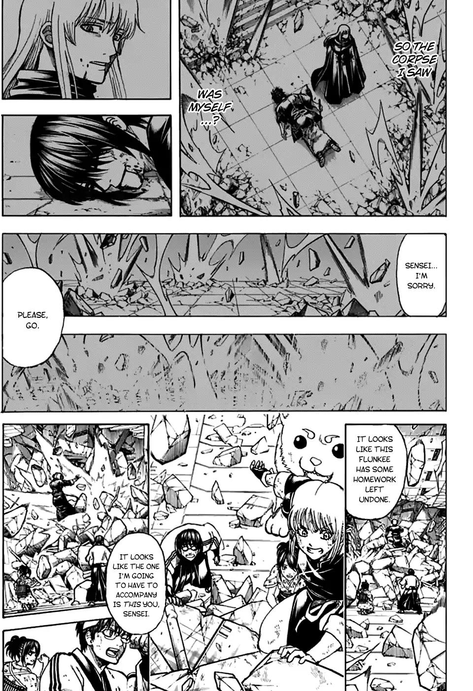 Gintama chapter 703 page 15