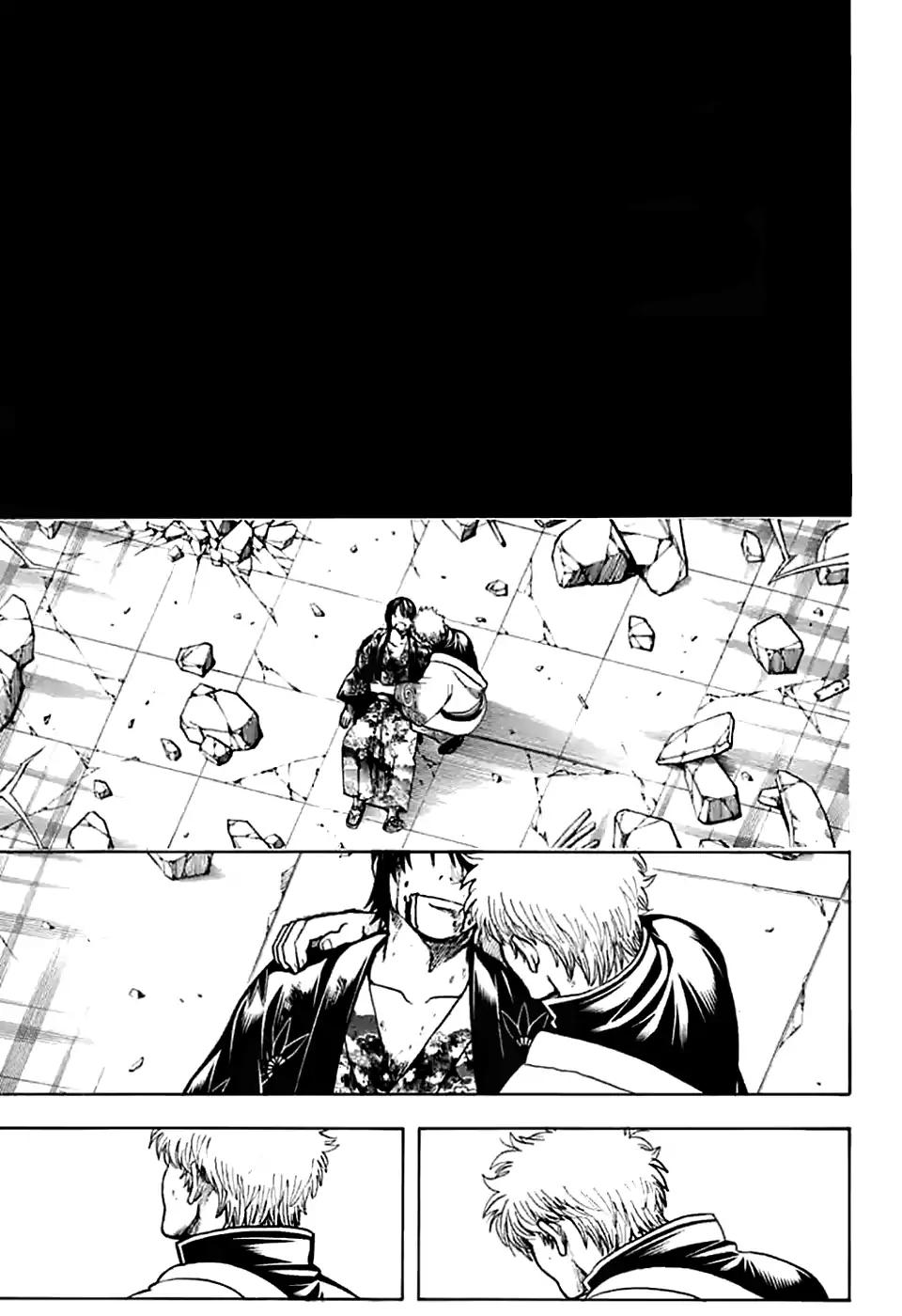 Gintama chapter 703 page 40