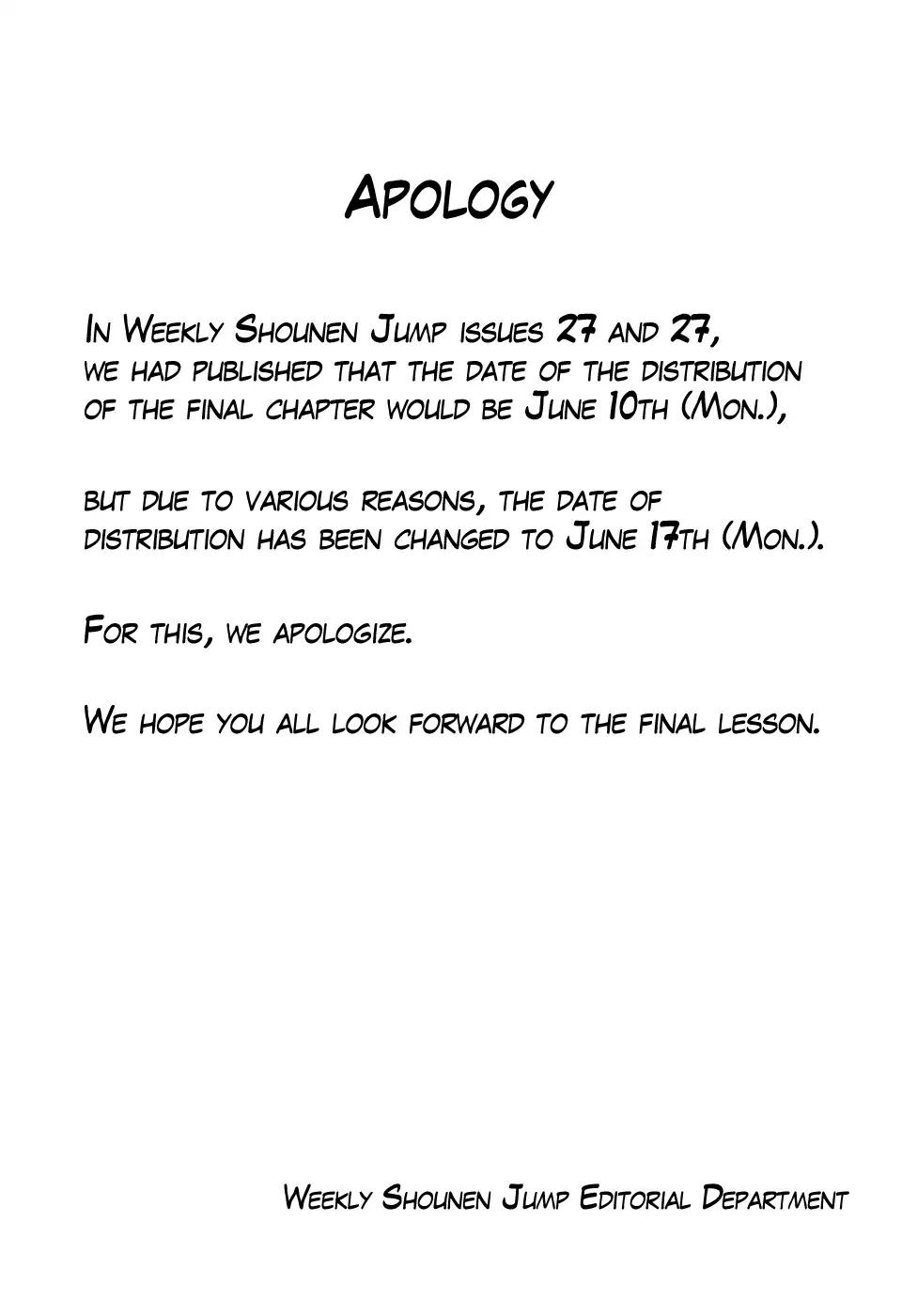 Gintama chapter 703 page 43