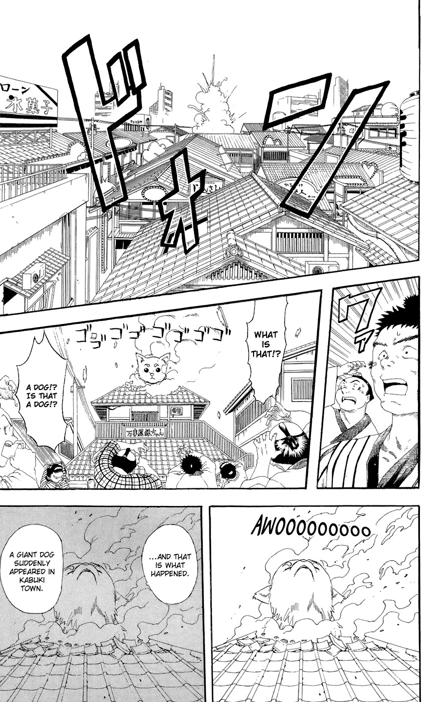 Gintama chapter 71 page 10
