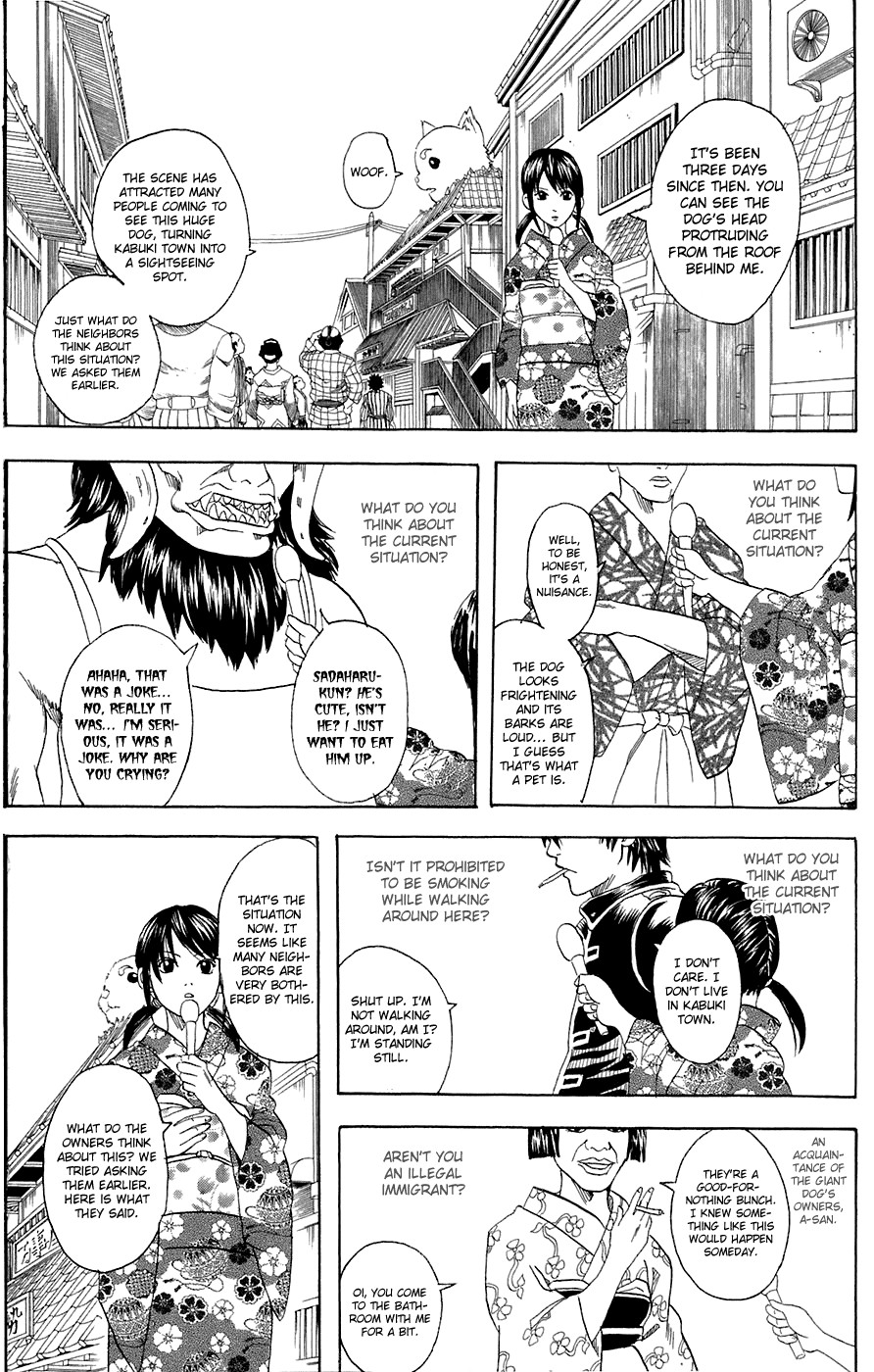 Gintama chapter 71 page 11