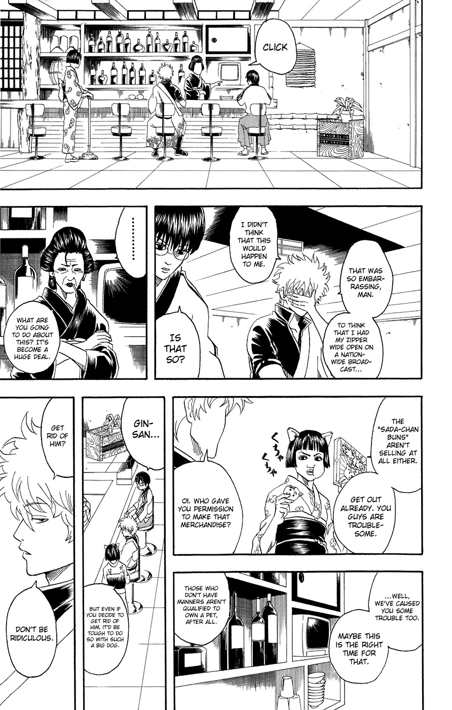 Gintama chapter 71 page 14