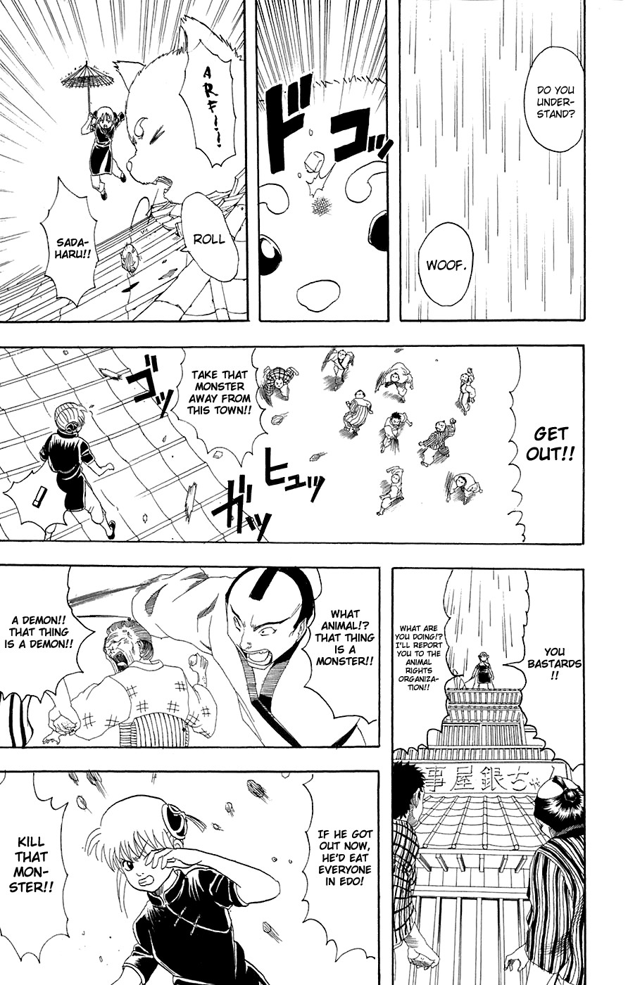 Gintama chapter 71 page 16