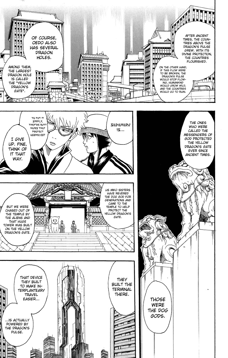 Gintama chapter 72 page 10