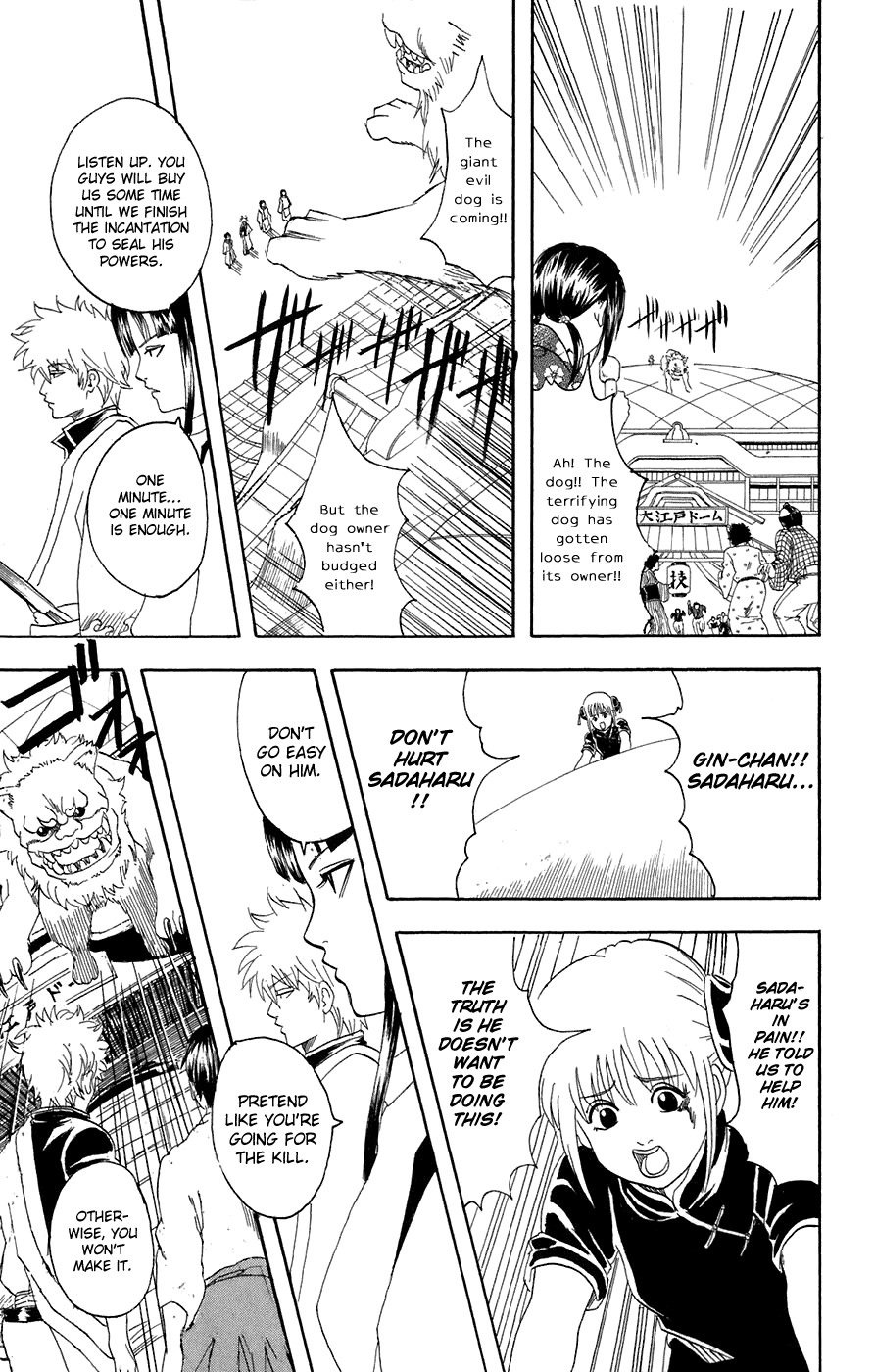 Gintama chapter 72 page 14