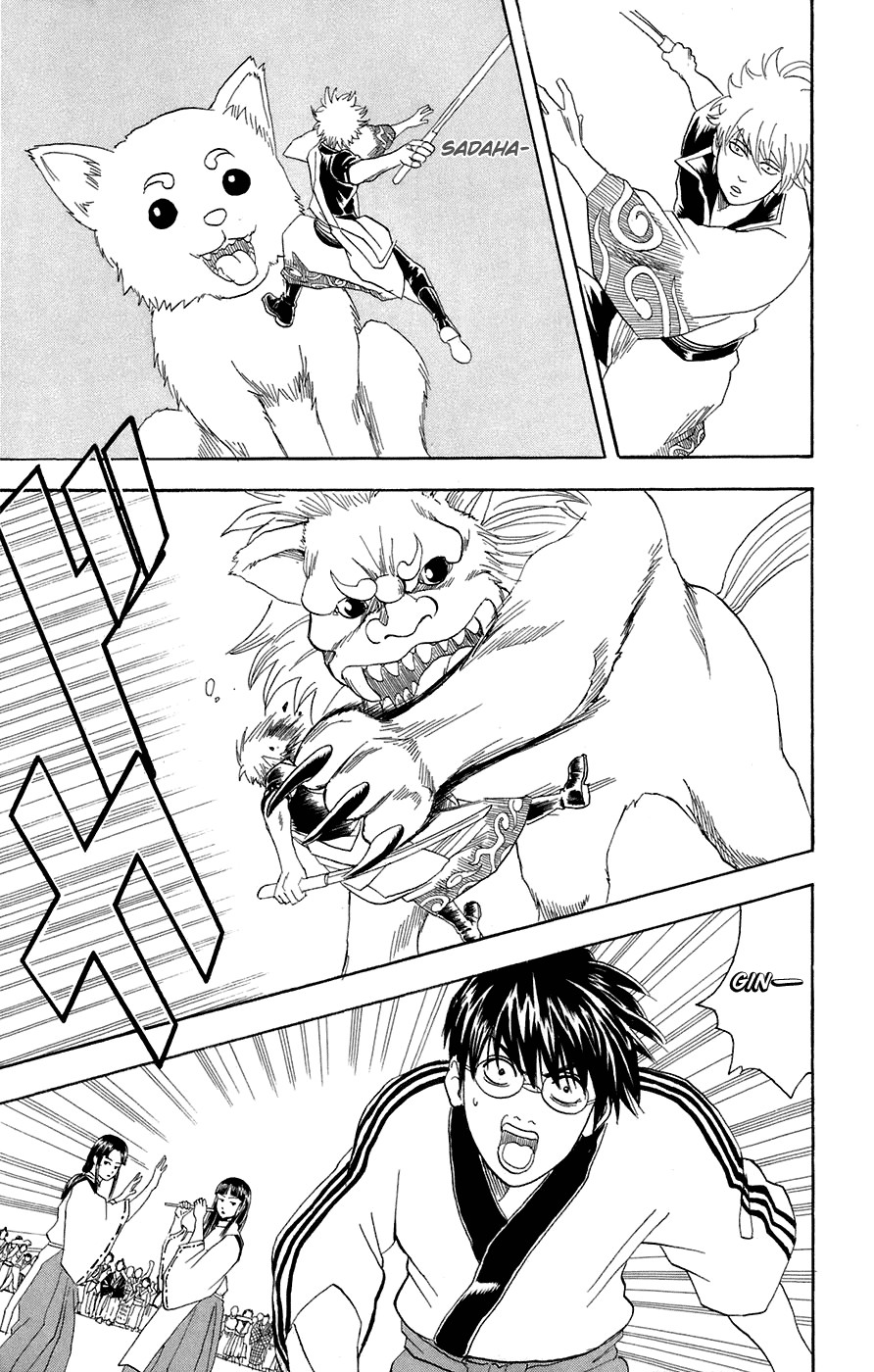 Gintama chapter 72 page 18