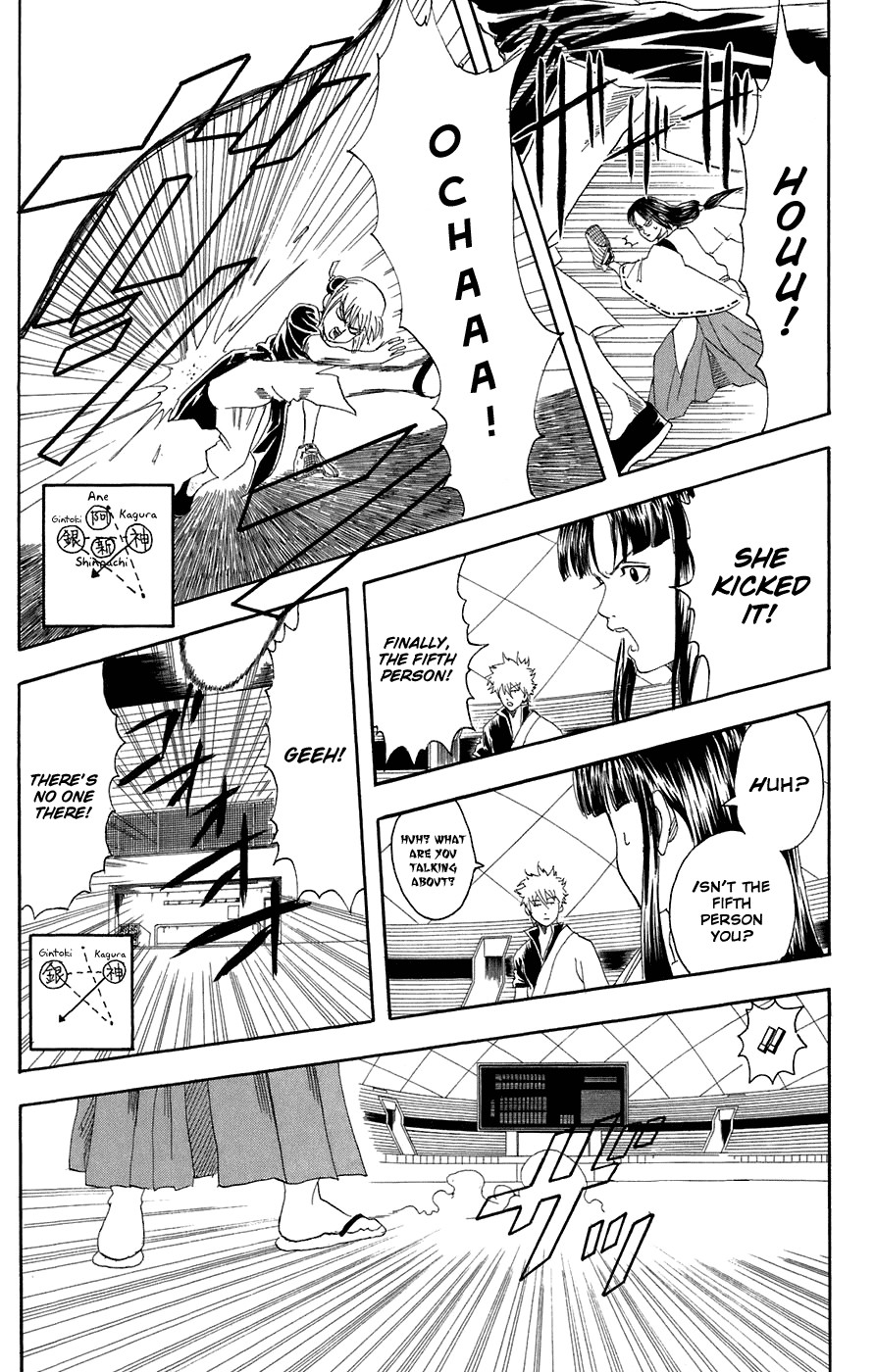 Gintama chapter 73 page 13