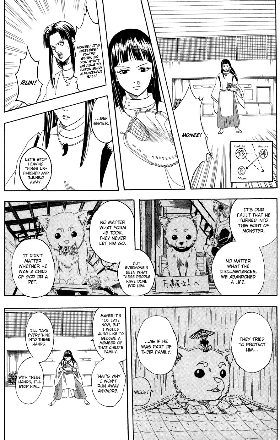 Gintama chapter 73 page 14