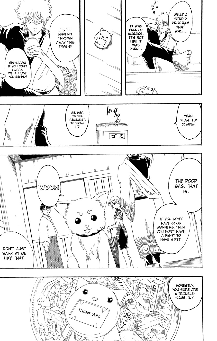 Gintama chapter 73 page 19