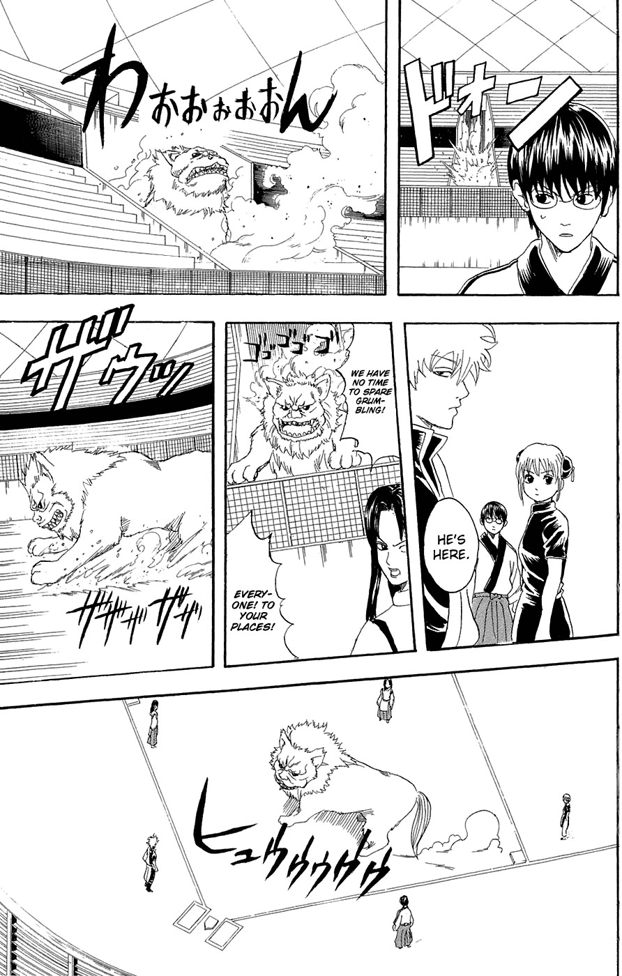 Gintama chapter 73 page 9