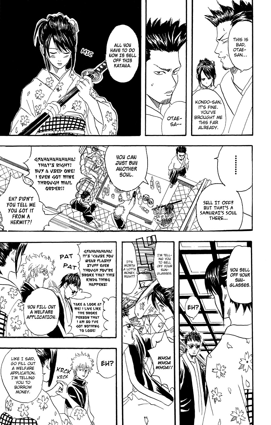 Gintama chapter 74 page 16
