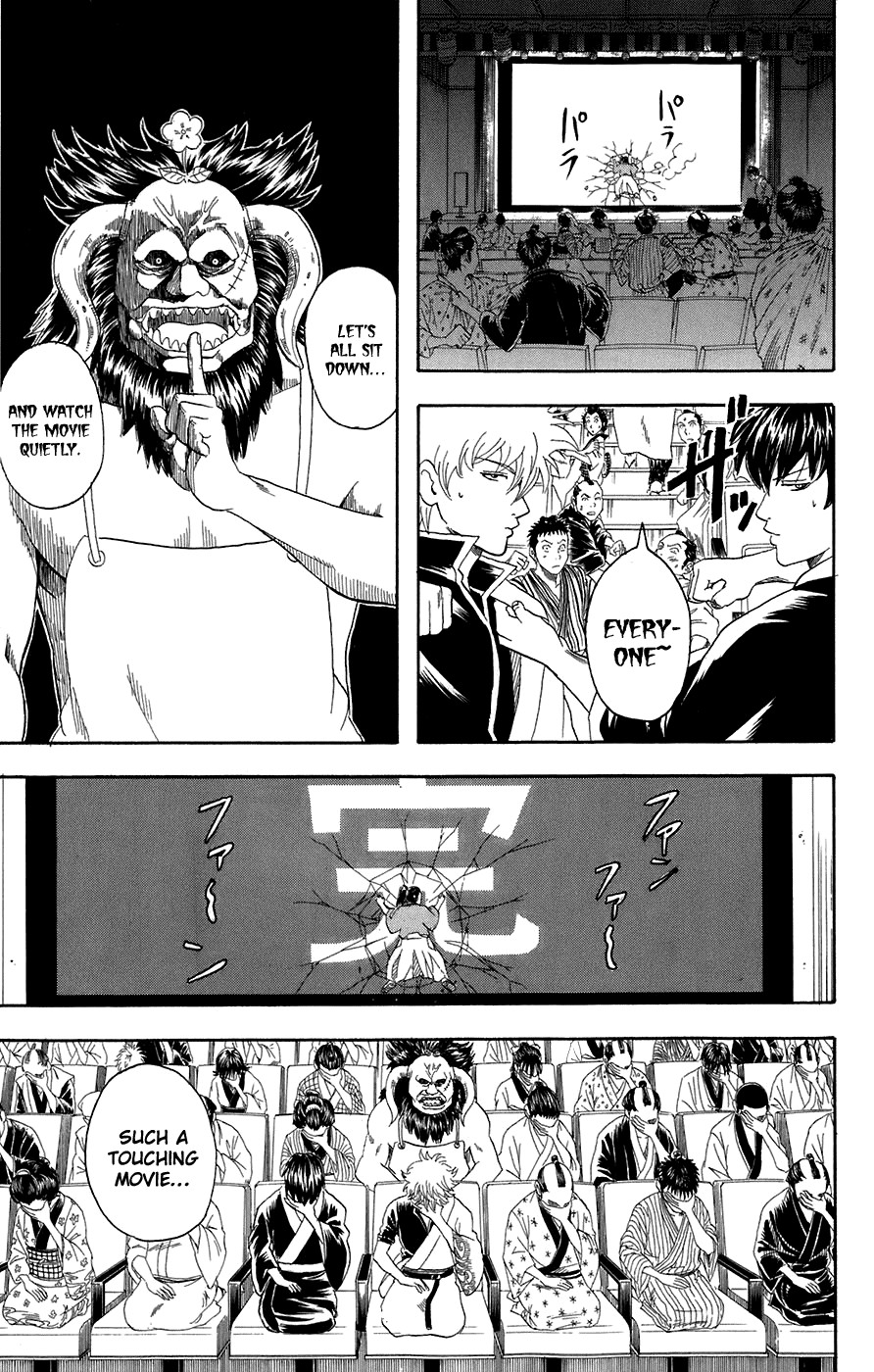 Gintama chapter 75 page 10