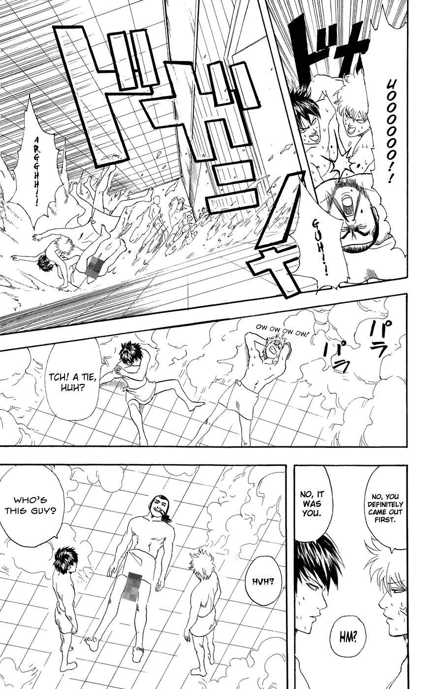Gintama chapter 75 page 18