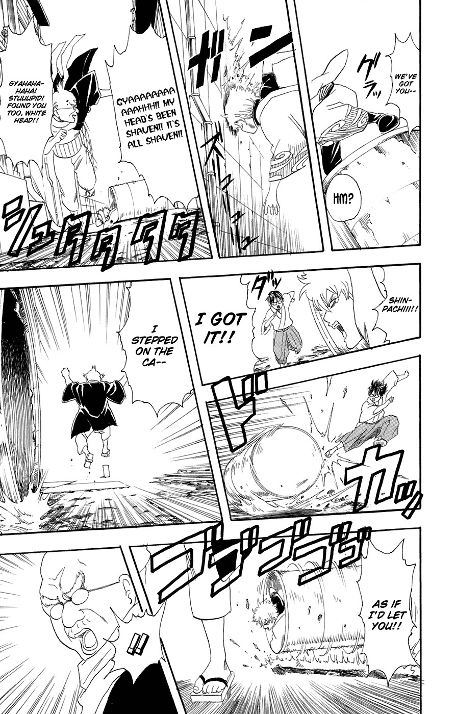 Gintama chapter 76 page 14