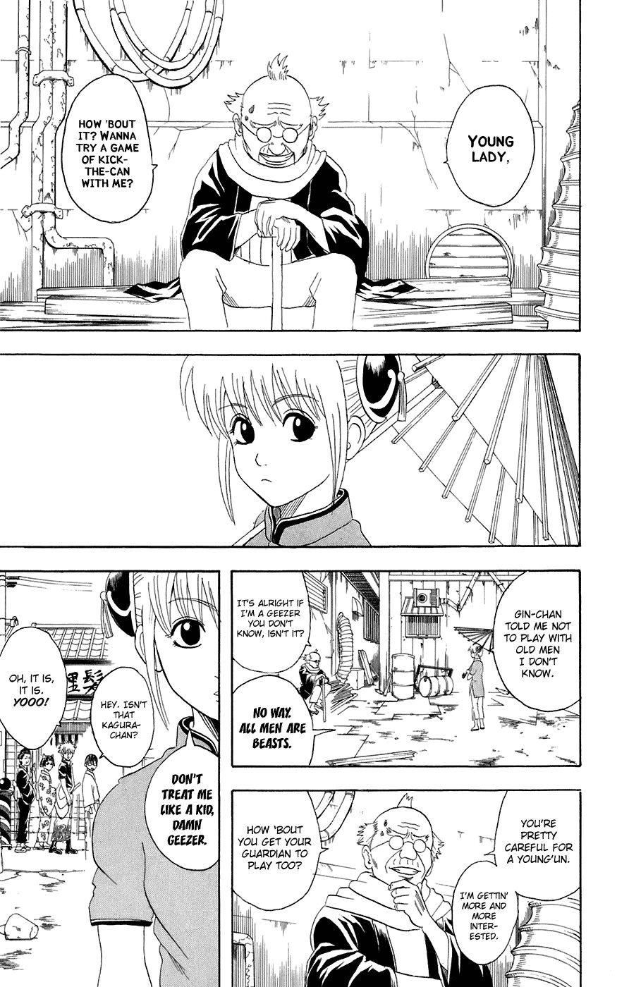 Gintama chapter 76 page 2