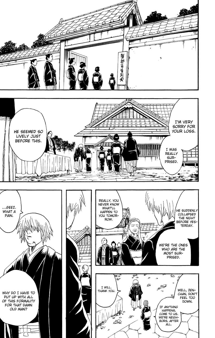 Gintama chapter 76 page 4