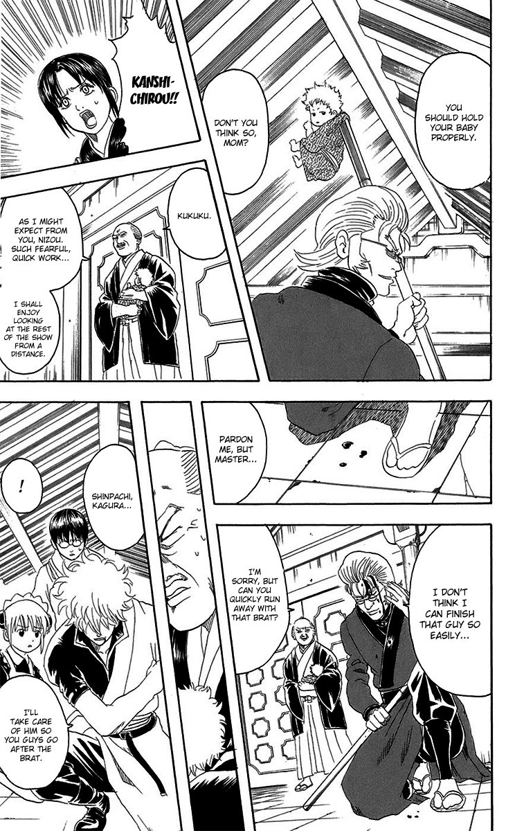 Gintama chapter 77 page 13