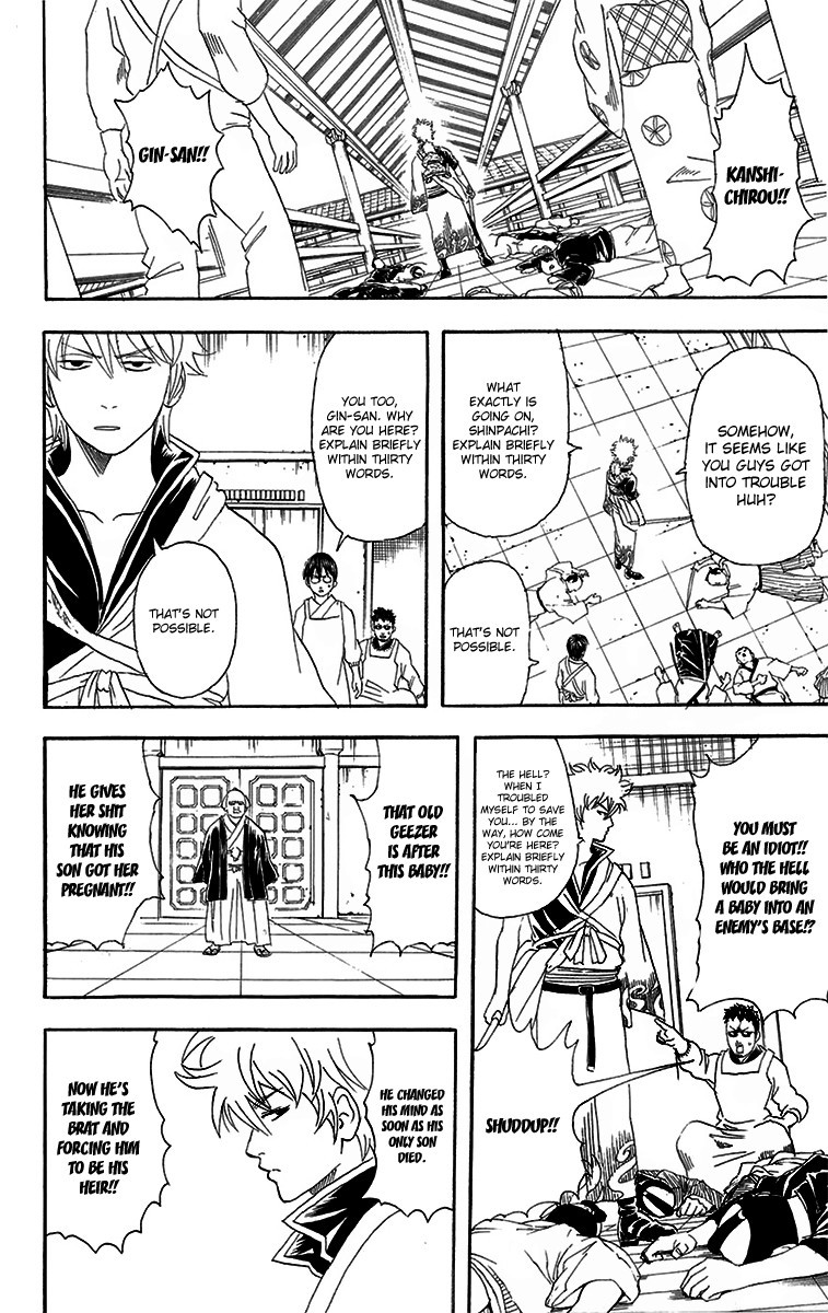 Gintama chapter 77 page 3
