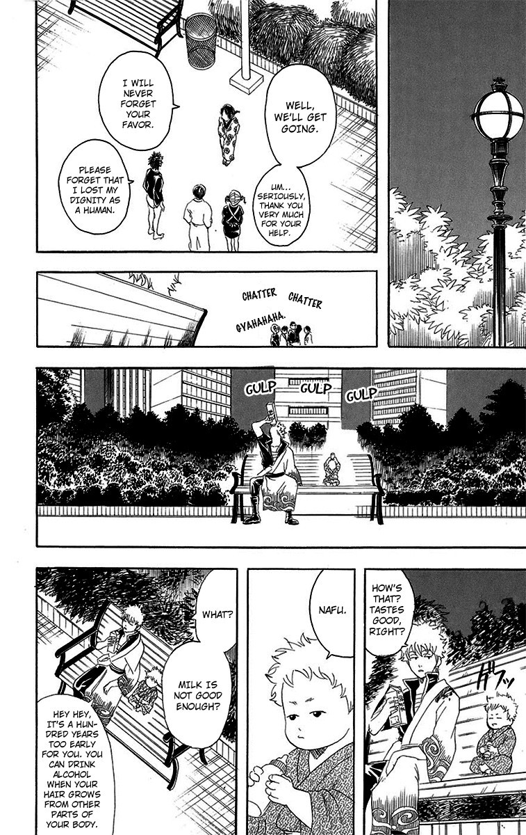 Gintama chapter 77 page 35