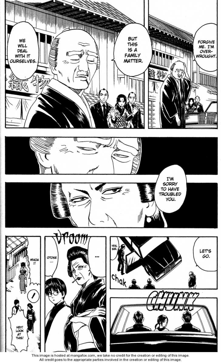 Gintama chapter 78 page 1