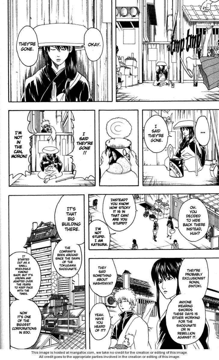 Gintama chapter 78 page 11