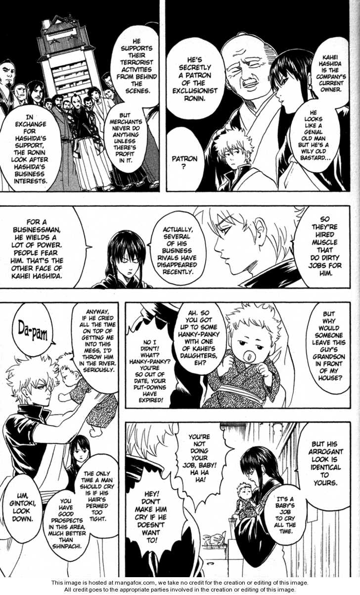 Gintama chapter 78 page 12