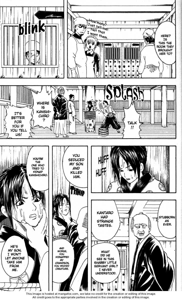 Gintama chapter 78 page 14