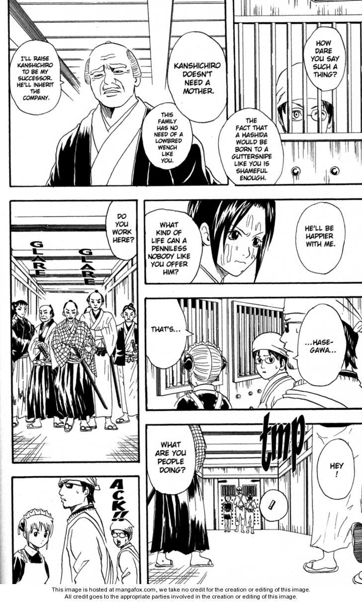 Gintama chapter 78 page 15