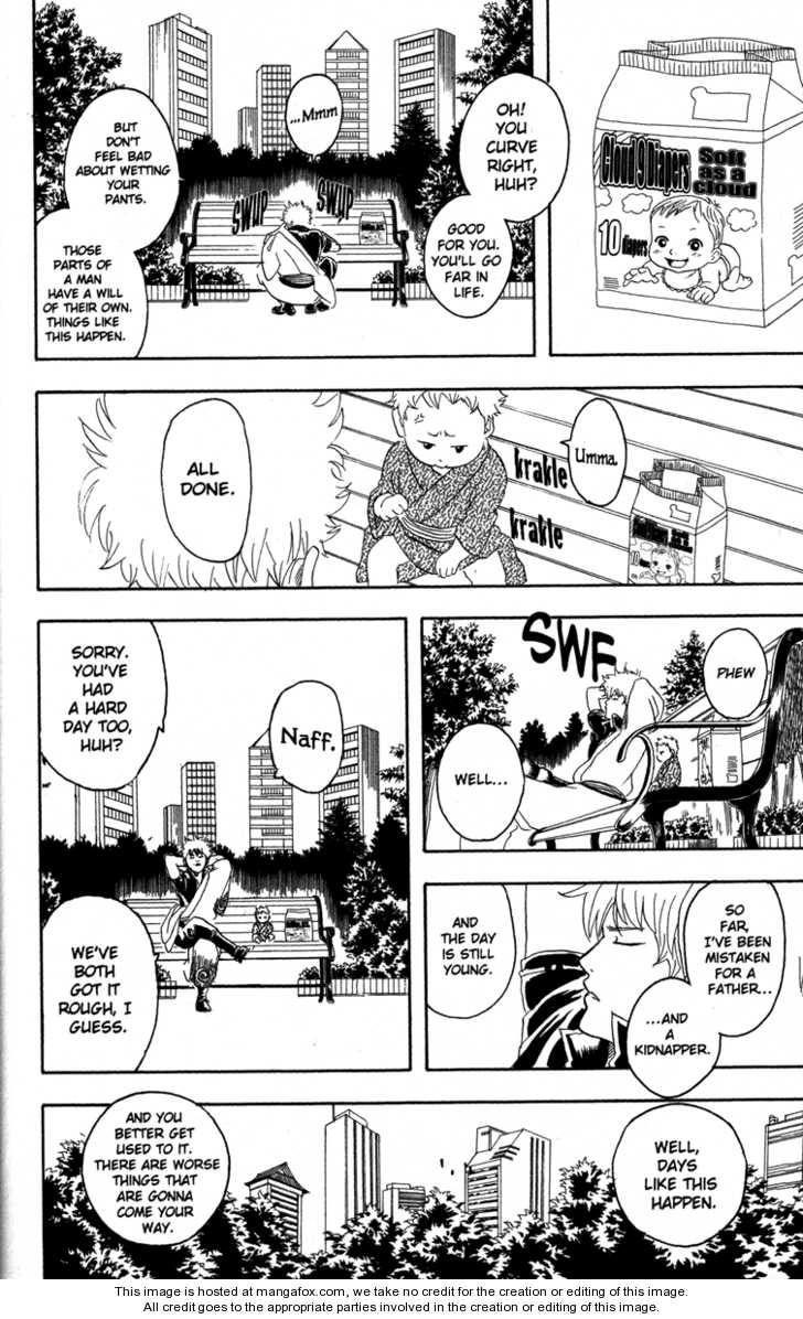Gintama chapter 78 page 17