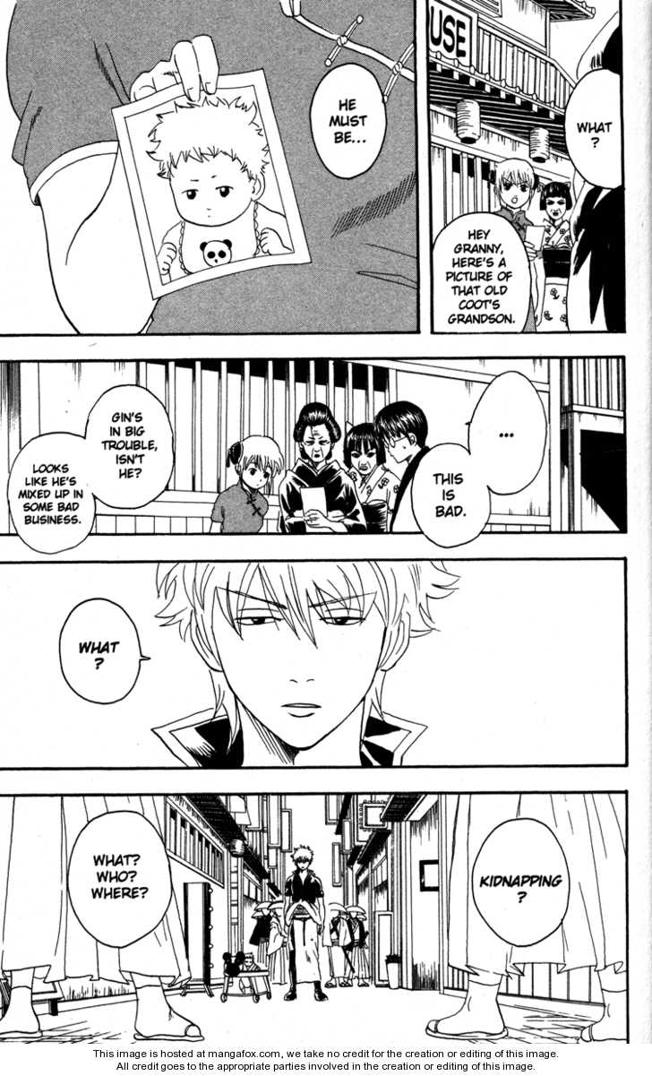 Gintama chapter 78 page 2