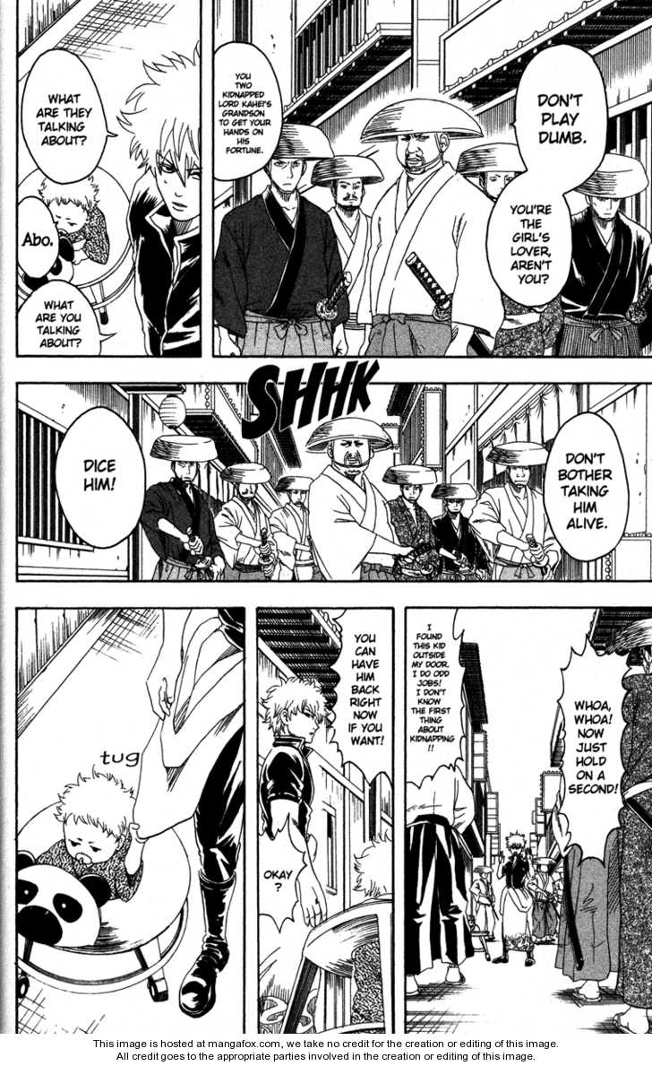 Gintama chapter 78 page 3