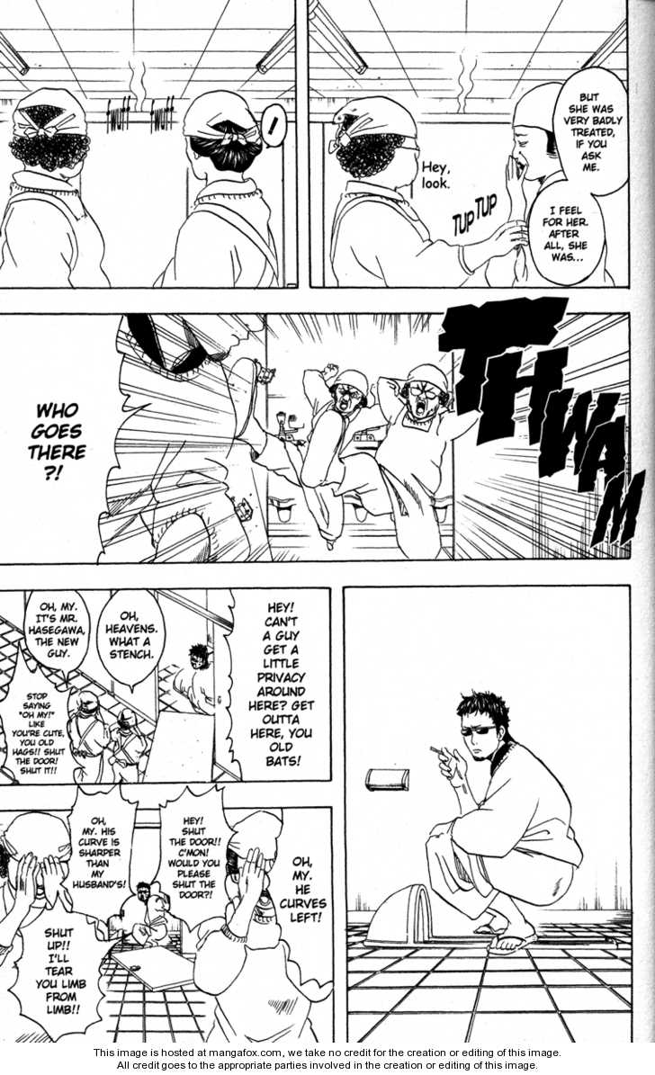 Gintama chapter 78 page 8
