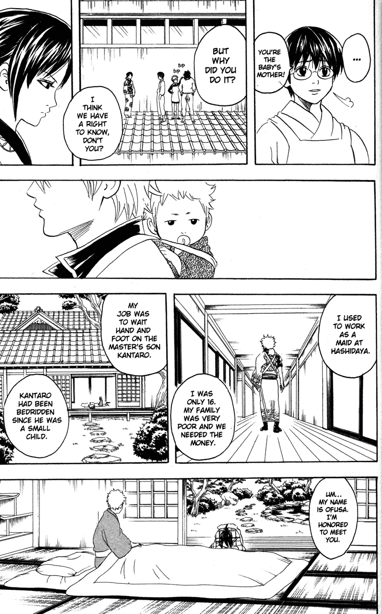 Gintama chapter 79 page 10