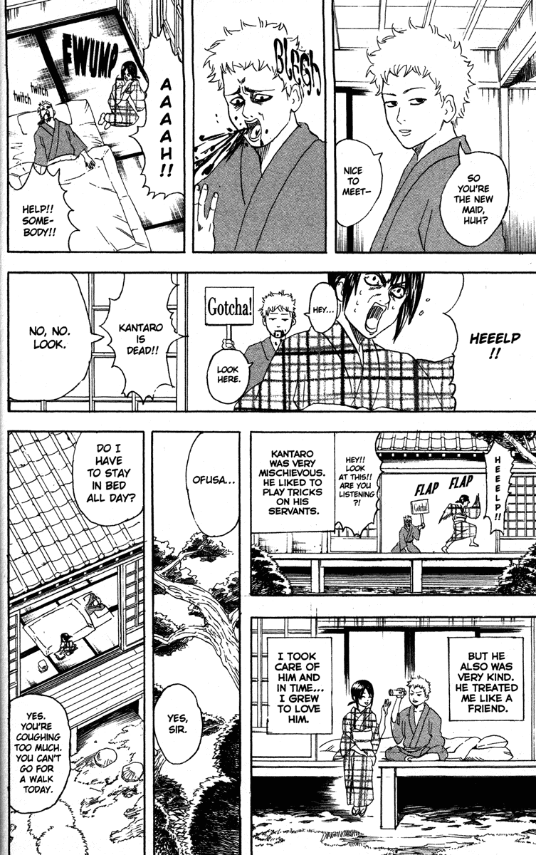 Gintama chapter 79 page 11