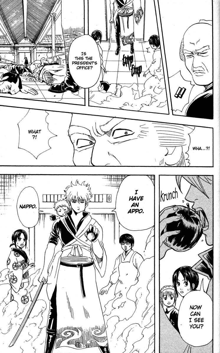Gintama chapter 79 page 18